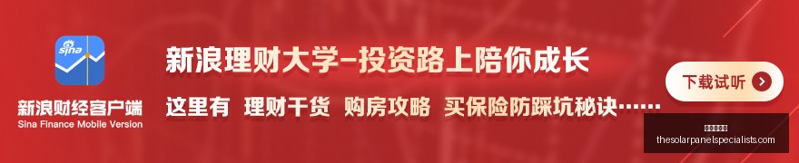 连霸七场得,分王瑶瑶遥,遥领先,皇冠现金网官网,皇冠现金网App,皇冠现金网下载,皇冠现金网登录,皇冠现金网平台