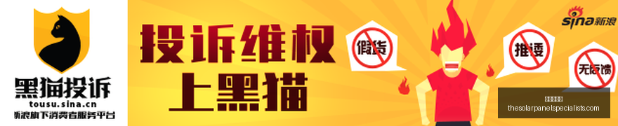 京东电竞节,圆满举行,品牌赞助商,皇冠现金网官网,皇冠现金网App,皇冠现金网下载,皇冠现金网登录,皇冠现金网平台