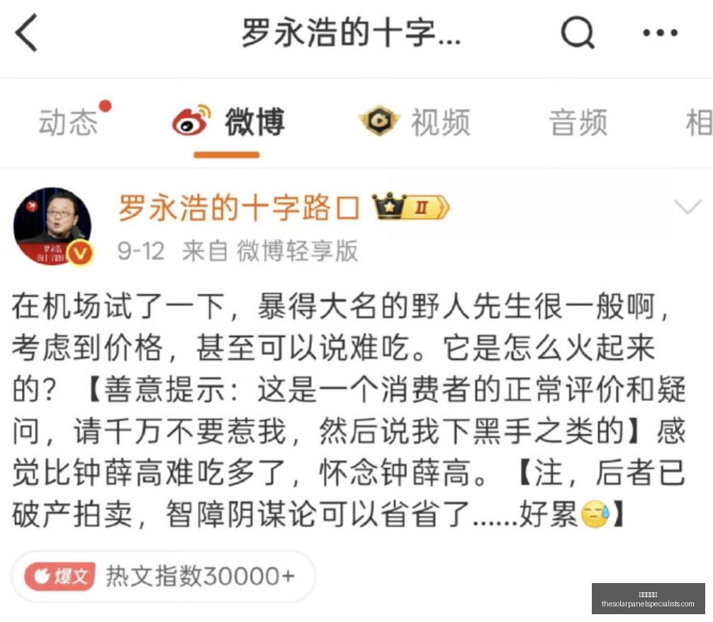 电竞战队转,会新动态,新赛季备战,皇冠现金网官网,皇冠现金网App,皇冠现金网下载,皇冠现金网登录,皇冠现金网平台
