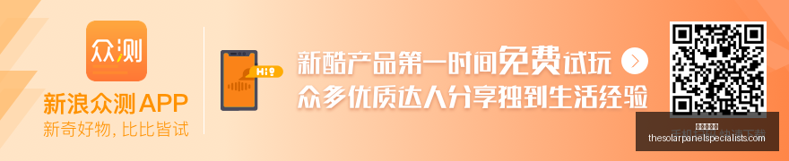 最新,热火阵容升,东部冠军争,皇冠现金网官网,皇冠现金网App,皇冠现金网下载,皇冠现金网登录,皇冠现金网平台