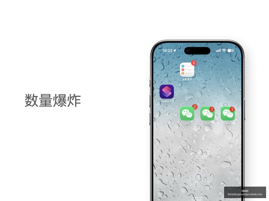 王者荣耀战,队战术升级,应对版本变,皇冠现金网官网,皇冠现金网App,皇冠现金网下载,皇冠现金网登录,皇冠现金网平台