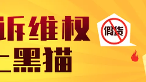 京东电竞节圆满举，皇冠现金网官网，行，品牌赞助商助力电竞产业发展