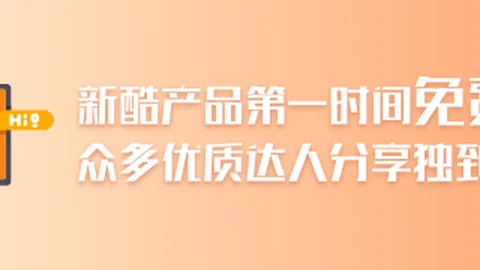 2026最新：热火阵容升级，东部冠军争夺热门分析