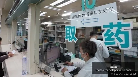 腾讯电竞新赛事引爆，战队争冠加剧